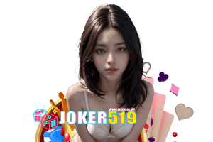 519 เว็บตรง