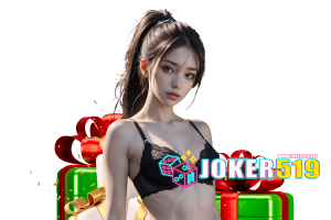 joker519 ทรูวอเลท