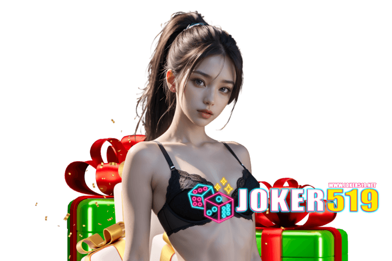 joker519 ทรูวอเลท
